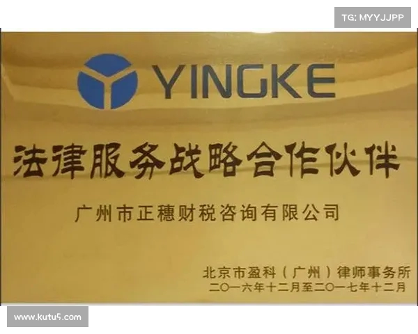 罗马市与意大利矿泉水品牌Frasassi达成战略合作伙伴关系 罗马市与意大利矿泉水品牌Frasassi达成战略合作伙伴关系