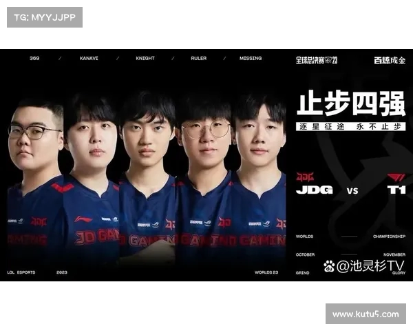 英雄联盟S赛热门战队分析与战术解读 各队实力对比及前景预测 英雄联盟S赛热门战队分析与战术解读 各队实力对比及前景预测