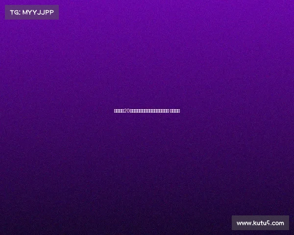 热刺宣布20岁前锋兰克希尔租借至英冠牛津联队 为期一年 热刺宣布20岁前锋兰克希尔租借至英冠牛津联队 为期一年