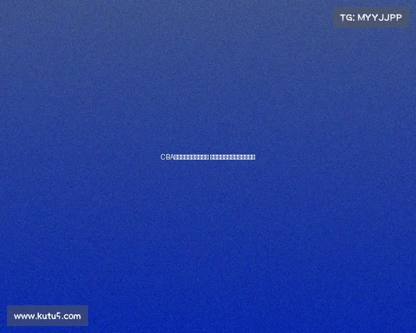 CBA赛事安保措施全面升级 确保赛事顺利进行与观众安全 CBA赛事安保措施全面升级 确保赛事顺利进行与观众安全