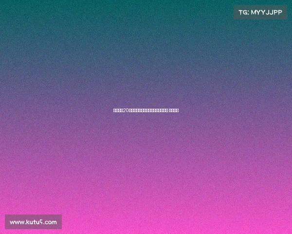 热刺宣布20岁前锋兰克希尔租借至英冠牛津联队 为期一年 热刺宣布20岁前锋兰克希尔租借至英冠牛津联队 为期一年