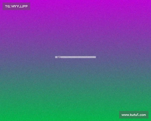 曼联19岁前锋伊森惠特利租借加盟英甲北安普顿助力球队冲击联赛积分