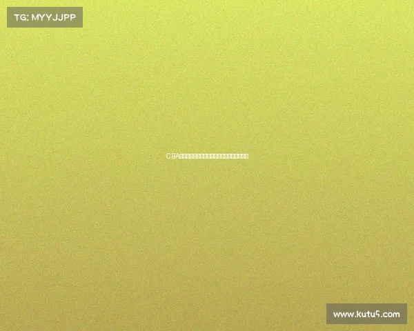 CBA赛事现场检票流程全解析与观赛体验提升方案 CBA赛事现场检票流程全解析与观赛体验提升方案