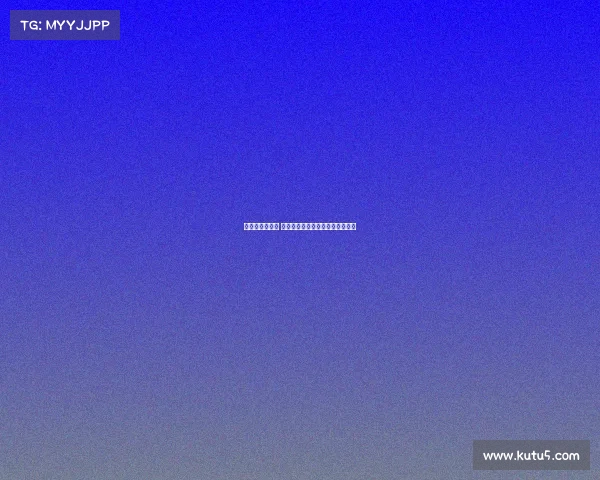 新赛季开启在即 这面盾牌象征着全新的挑战与期待 新赛季开启在即 这面盾牌象征着全新的挑战与期待