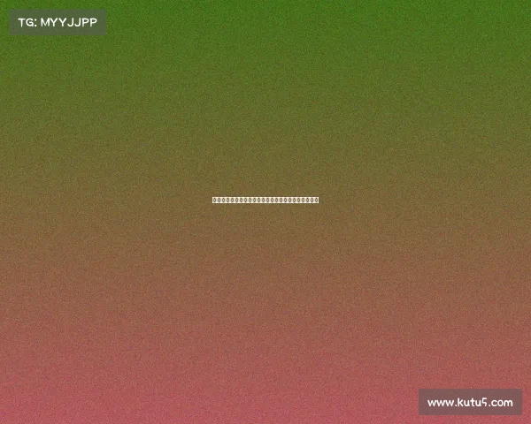 都体:尤文图斯新星法蒂坎蒂有望进入一线队引发关注 都体:尤文图斯新星法蒂坎蒂有望进入一线队引发关注