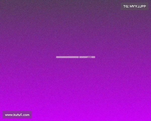 马卡报道称阿拉维斯接近签下胡安克鲁斯 转会费预计为800万欧元 马卡报道称阿拉维斯接近签下胡安克鲁斯 转会费预计为800万欧元