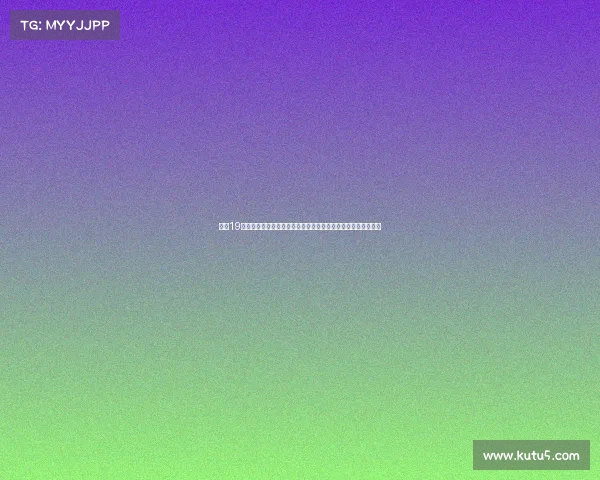 曼联19岁前锋伊森惠特利租借加盟英甲北安普顿助力球队冲击联赛积分 曼联19岁前锋伊森惠特利租借加盟英甲北安普顿助力球队冲击联赛积分