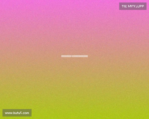 网球赛场激战正酣 音符与汗水交织成激情主题曲