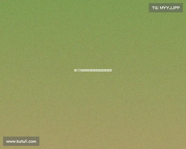 曼联19岁中场穆尔豪斯将租借加盟英甲莱顿东方球队