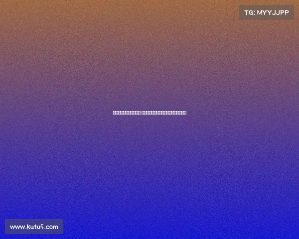 马卡：从慈善盾到社区盾 背后资金谜团与赛事命名变迁的深度解析