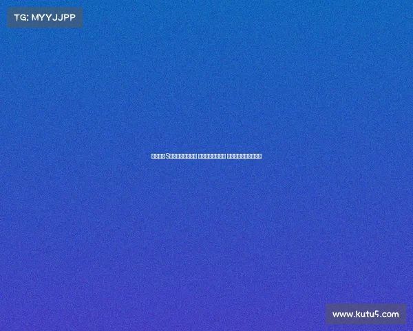 英雄联盟S赛远古龙争夺激战 两大强队生死一搏 谁能扭转战局赢得胜利