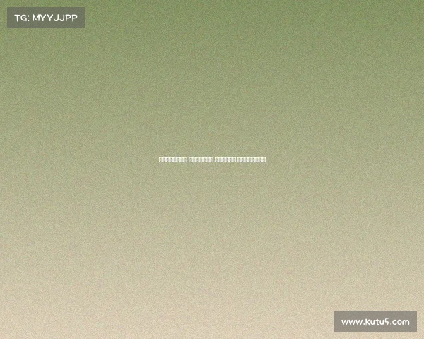 联赛首轮激情开幕 揭幕战精彩纷呈 球迷热情高涨 赛季盛宴正式启幕