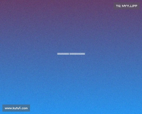 西甲各队替补深度分析 如何影响赛季成绩与战术布局