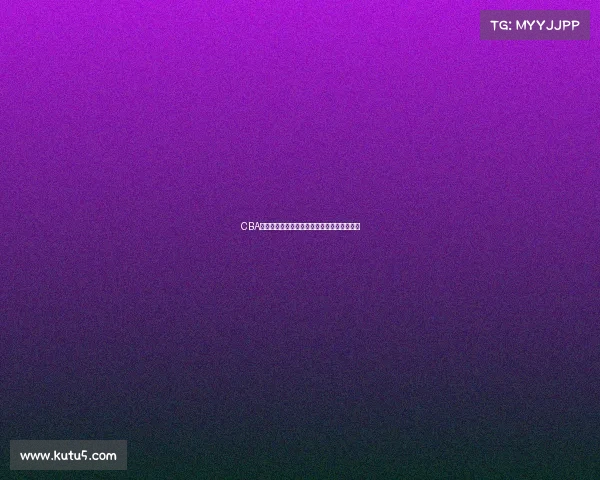 CBA赛事现场检票流程全解析与观赛体验提升方案