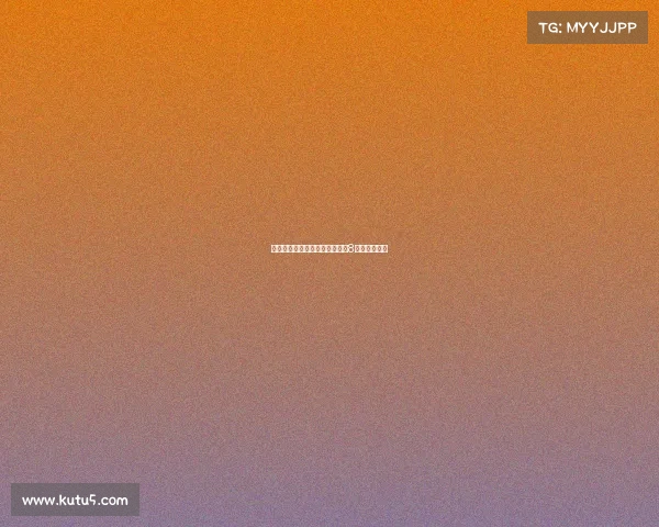 齐沃：重视联赛积累力量不看重8月杯冠军荣誉