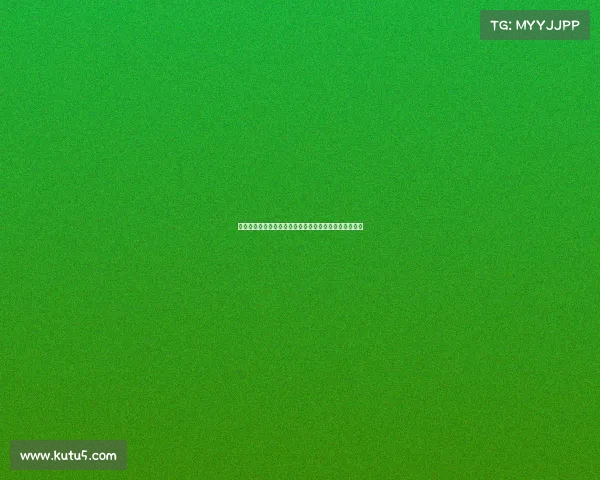 热刺完成关键交易租借拜仁后腰帕利尼亚以补强中场实力