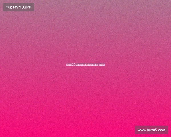 热刺宣布20岁前锋兰克希尔租借至英冠牛津联队 为期一年