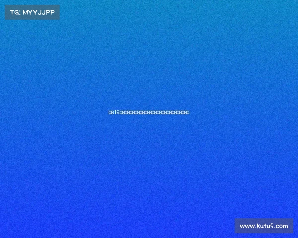 曼联19岁前锋伊森惠特利租借加盟英甲北安普顿助力球队冲击联赛积分