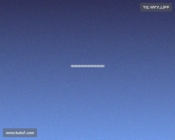 赛季回顾与展望：全面解析各队表现与未来发展趋势