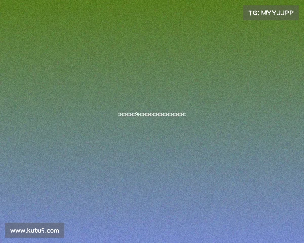 马卡：塞维利亚9名球员未注册为中心巴萨问题仅是冰山一角