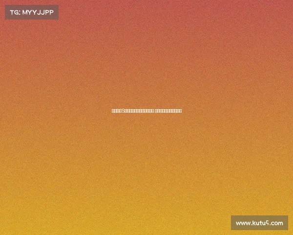 英雄联盟S赛热门战队分析与战术解读 各队实力对比及前景预测