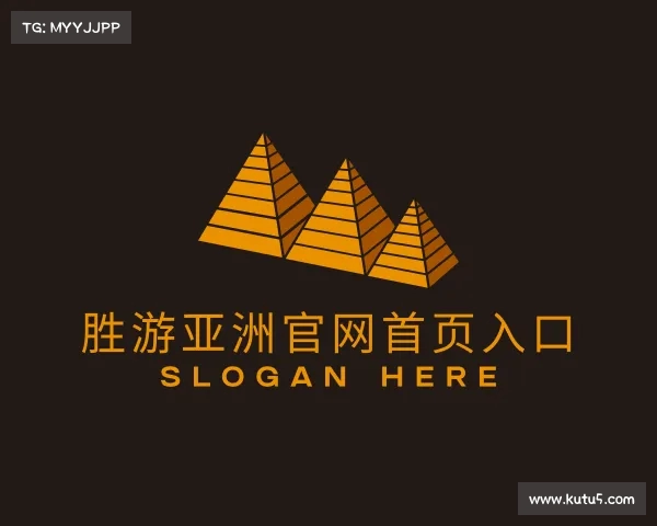 认识sg胜游官网入口